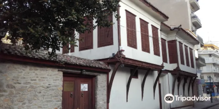Folklore Museum of Komotini