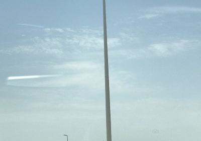 Jeddah Flagpole