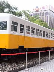 Taiwan Railway Steam locomotive No. LDK58