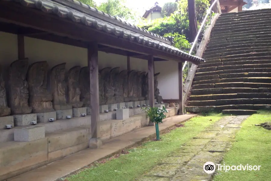 Zoshu-in Temple