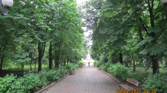 Central City Park Named After Vasiliy Dzharty