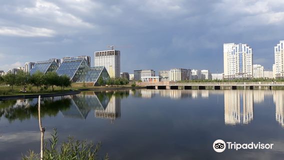 Ботанический сад