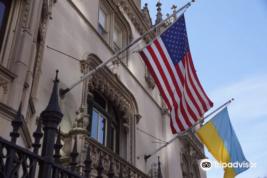 Ukrainian Institute of America