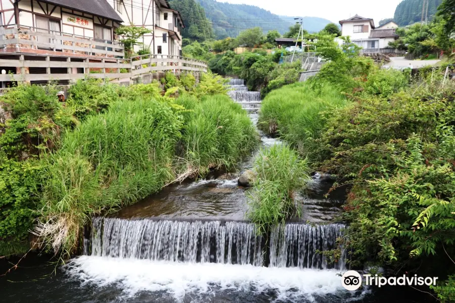 Yunohira Onsen