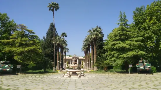 Afif Abad Garden