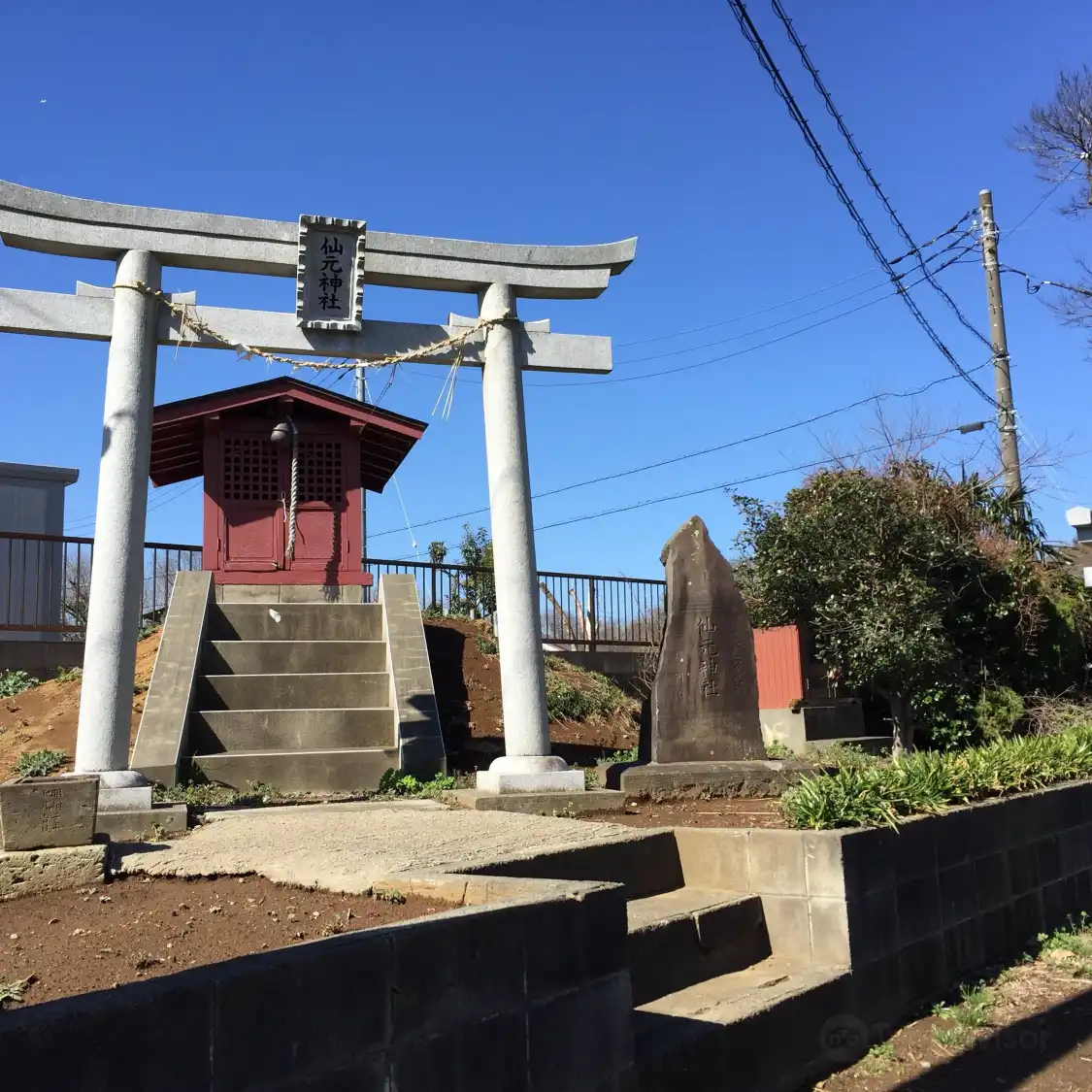 山崎仙元神社附近的飯店