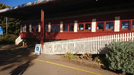 Railway Carriage Museum