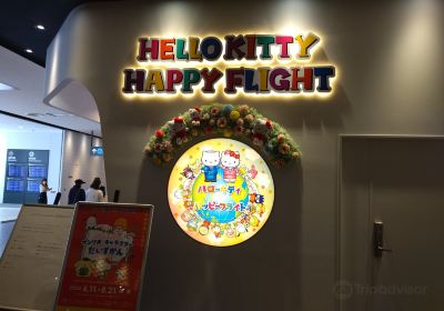 Hello Kitty Happy Flight