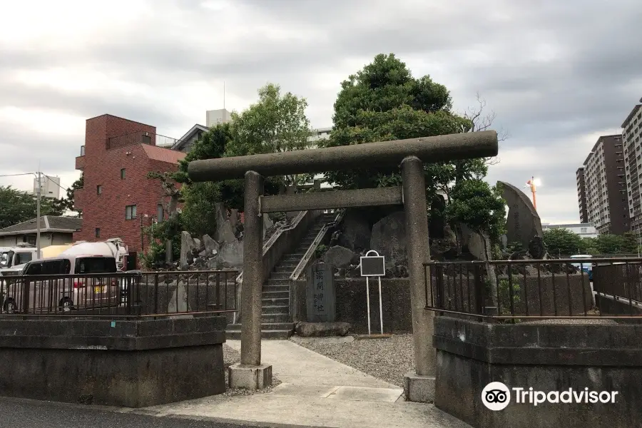 Asama Shrine