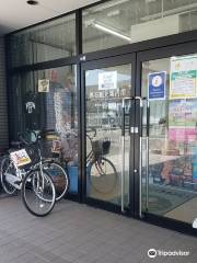 Kuroishi Tourist Information Center