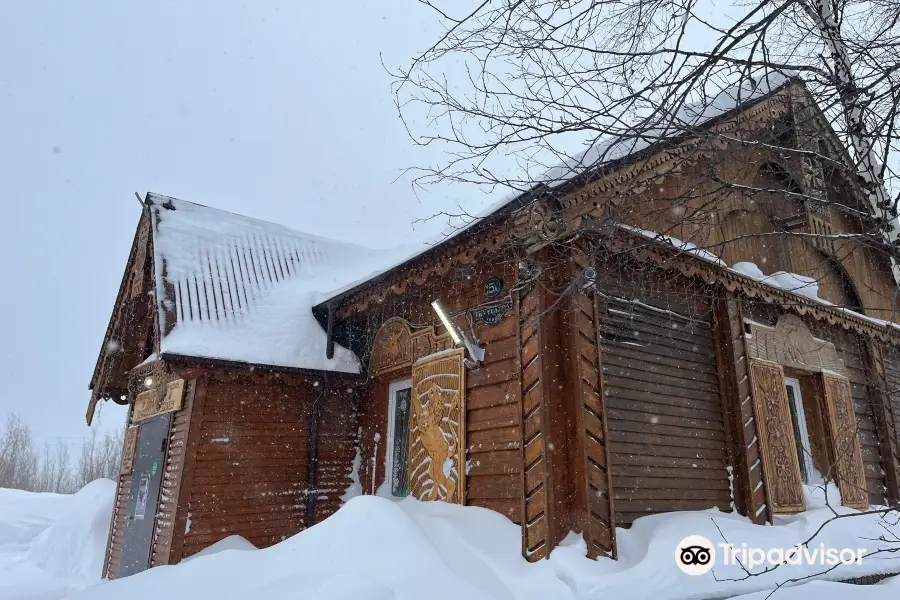 Igarka Museum of Eternal Frost