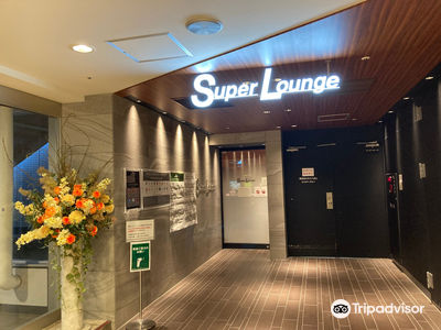 Super Lounge