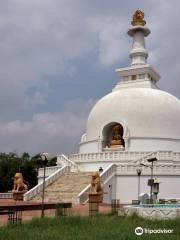 Buddha Stupa I and II