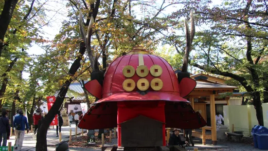 眞田神社