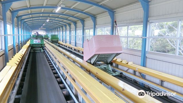 Sumaura-Yuen Amusement Park