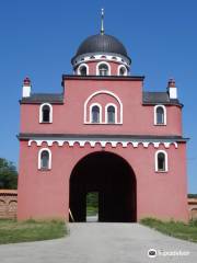 Krusedol Monastery