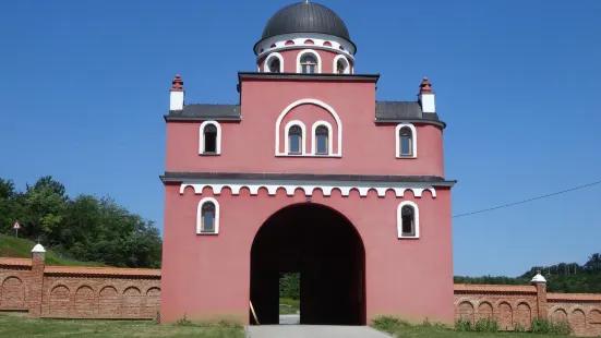Krusedol Monastery