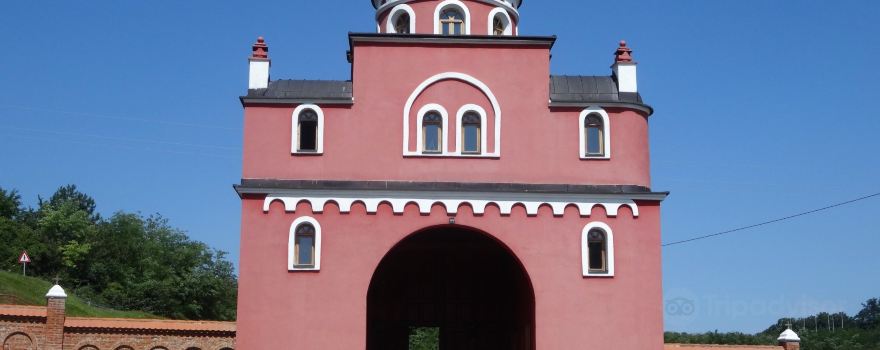 Krušedol Monastery