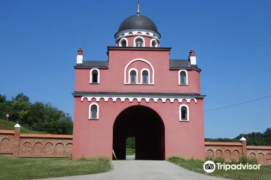 Krusedol Monastery