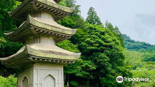 舊久留島氏庭園