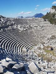 Gulluk Dagi (Termessos) Milli Parki