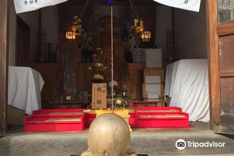 高尾稲荷神社(遊女高尾太夫を祀る神社)