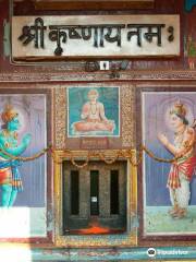 Udupi Shri Krishna Temple