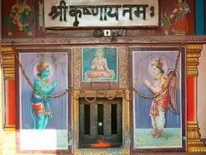 Udupi Shri Krishna Temple