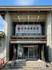 Fukui Prefectural Ichijodani Asakura Family Museum