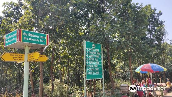Biodiversity Park