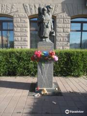 Monument to the Children of Besieged Leningrad