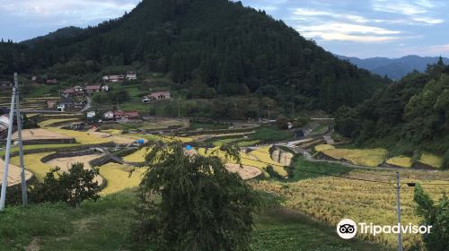 Ini Rice Terraces