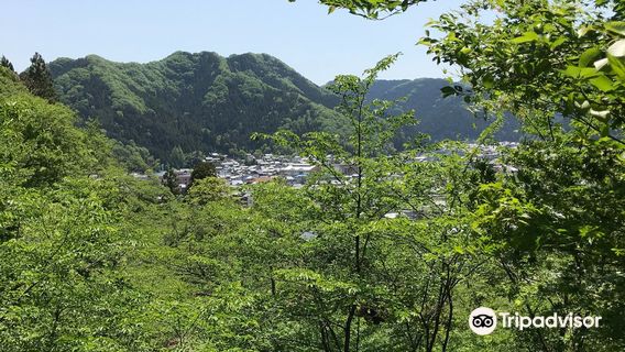 Kakyo Park
