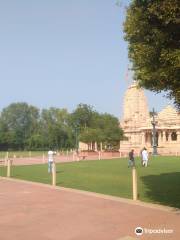 Koteshwar Mahadev Temple