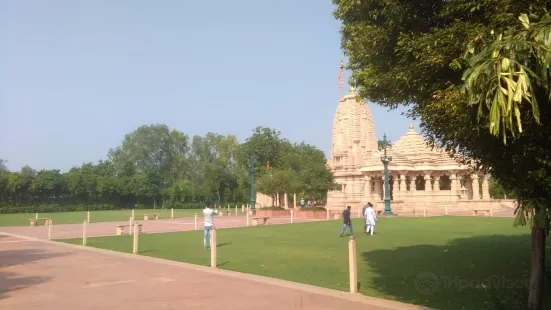 Koteshwar Mahadev Temple