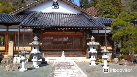 Hoju-ji Temple