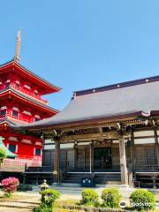 Saikyoji Temple