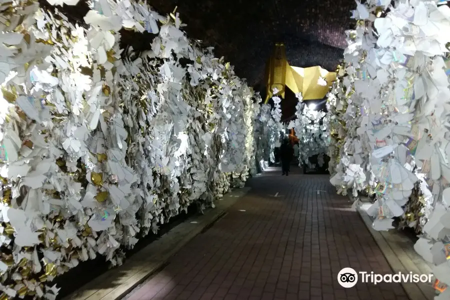 Cheongdo Wine Tunnel