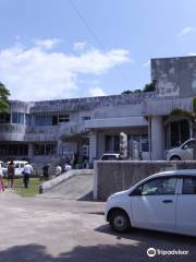 Kikai Archaeological Operations Center