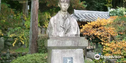 東善寺