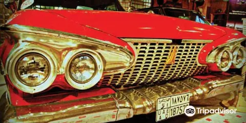 Al Ain Classic Car Museum