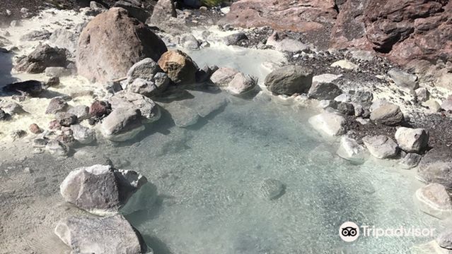 Nakadake Hot Spring