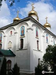 Holy Trinity Monastery