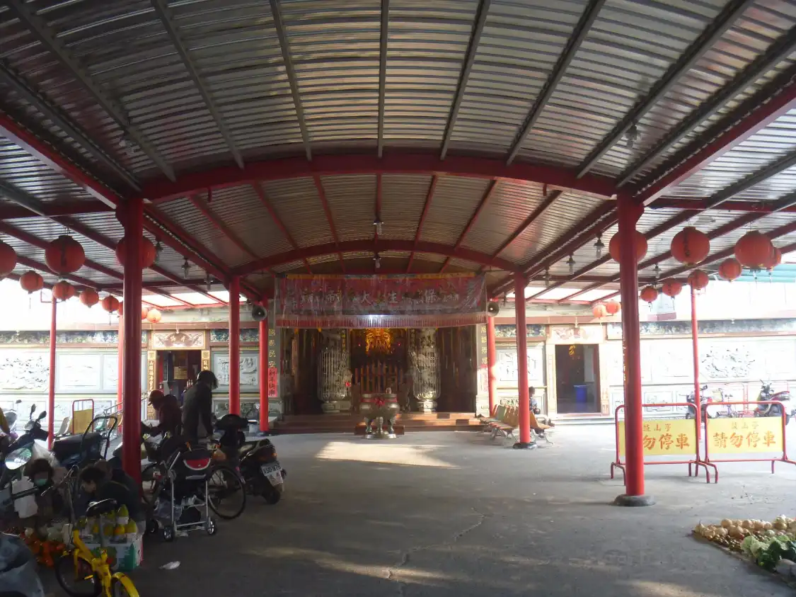 Hotel in zona Gu Shan Ting