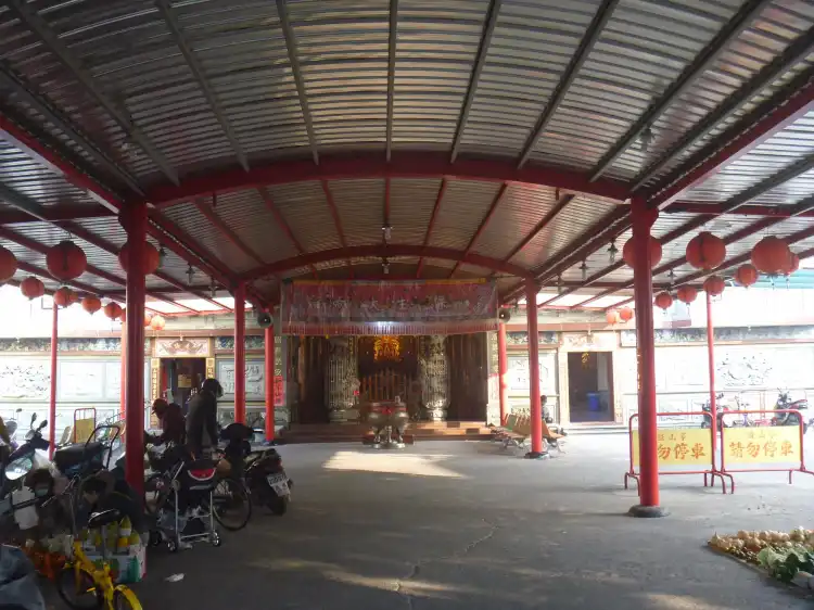 Hotels near Gu Shan Ting