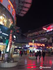 重慶萬州區高筍塘廣場步行街