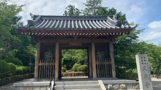 Kumedera Temple