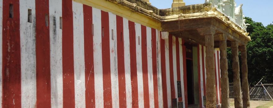 Chitra sabai temple Tank & Art House