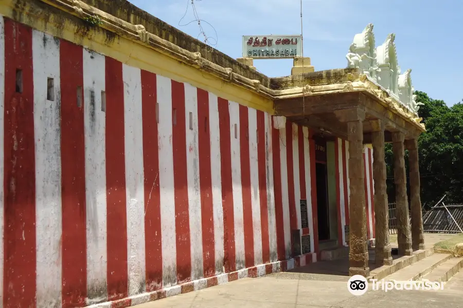 Chithira Sabai Temple