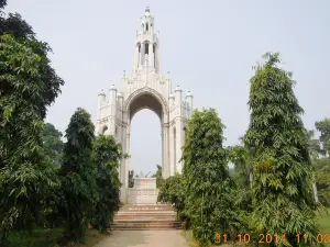 Парк Чандрэшекхар Азад